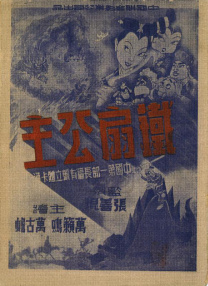 久章草在线视频