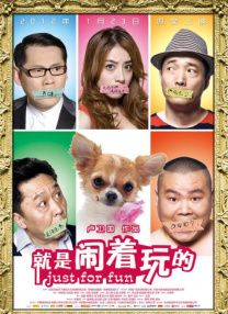 久草福利在线观看