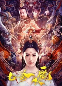 久草中文网