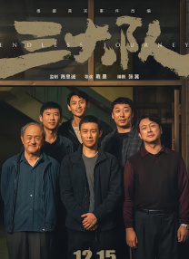 亚洲视频播放