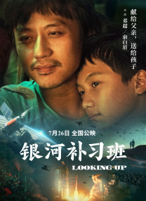 亚欧洲乱码专区视频