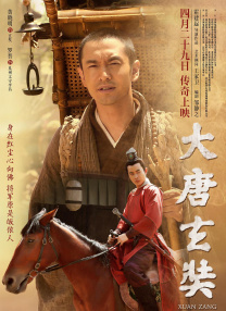 34大但人文艺术 15