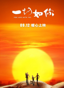 激情亚洲婷婷