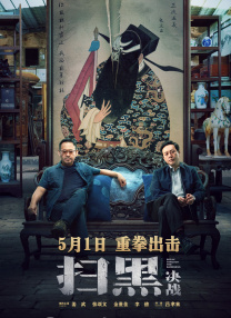 国产亚洲综合在线