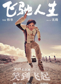 色v在线