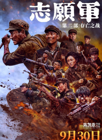 动漫撕开内衣