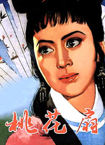日本老女人毛茸茸