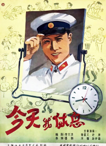 欧美精品一级