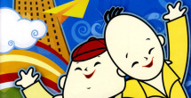99国产精品视频久久久久