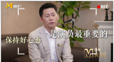 无敌神马在线观看免费完整