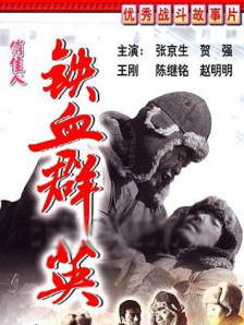 日本一区二区三区不卡视频中文字幕
