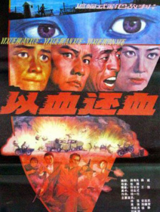 欧美一区二区在线观看免费网站