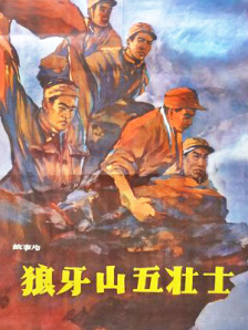 挤进妹妹花蕊里面
