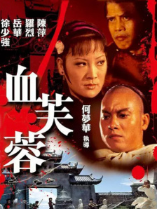 h高禁伦桌上肉伦h