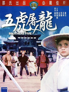 极品美女一区