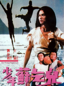 秋霞不卡