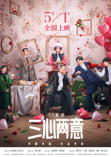 h乱h伦h高hh