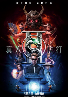 免看一级一片一在线看