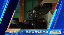 公开便所