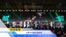 男人和女人在一起差差差