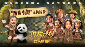 潜规则下属的经理