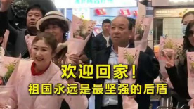 欧美整片在线观看