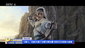国产精品美女久久久久aⅴ