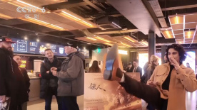 国产精品久久久久免费a∨