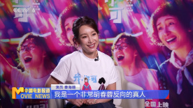 午夜日韩伦理