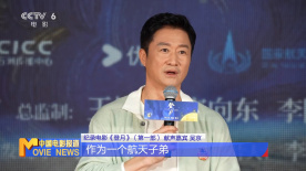 打屁股动态图