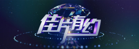丝袜脚好紧老师