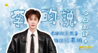 国产成人亚洲综合无