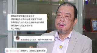 亚洲视频精品在线