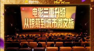 国产网站免费