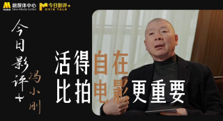 日韩欧美在线视频一区二区