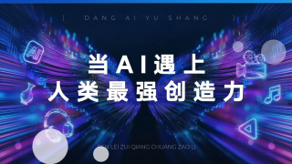 精品无人乱码一区二区三区