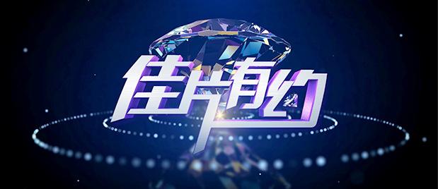 视频一区中文字幕