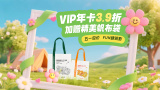 国产做受高潮