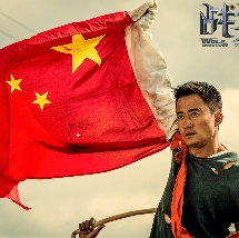 色综合五月